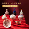 唐赋 考古挖掘玩具 彩瓷盲盒