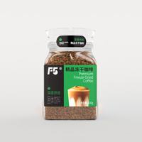 F5 COFFEE 深烘精品冻干颗粒咖啡 100g 深烘意式无蔗糖 燃脂提神