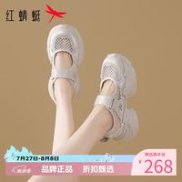 红蜻蜓 女鞋增高魔术贴老爹鞋 夏季轻便透气网面鞋子百搭女士休闲运动鞋