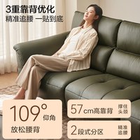 全友 家居2026新款现代简约头层牛皮沙发客厅实木框架直排真皮沙