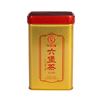 中茶 三年陈六堡黑茶 150g 金罐装