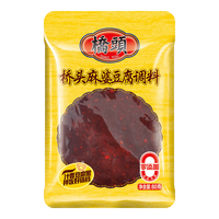 桥头 麻婆豆腐调料 80g*3袋