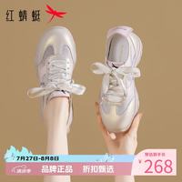 红蜻蜓 女鞋休闲运动鞋 轻便透气仙女风网面鞋子旅游通勤百搭女士德训鞋