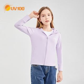 UV100 22589 防紫外线 熏衣紫 均码 女士防晒衣