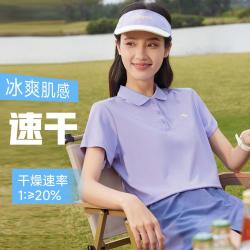 361° 翻领透气休闲舒适百搭女士t恤短袖2024