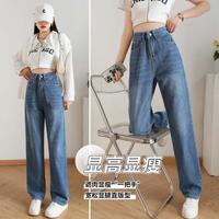 真维斯 女士复古高腰直筒牛仔裤 宽松大裤腿显瘦百搭休闲简约