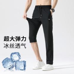 德尔惠 男款运动长裤