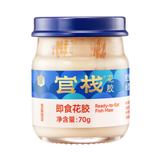 官栈 即食红鱼胶 70g*1瓶