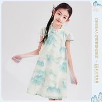 百亿补贴：笛莎 网纱汉服山水 温婉旗袍裙笛莎女童26春夏中大童薄款连衣裙