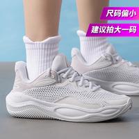 安德玛 CURRY Splash 24 AP SDE 男款篮球鞋