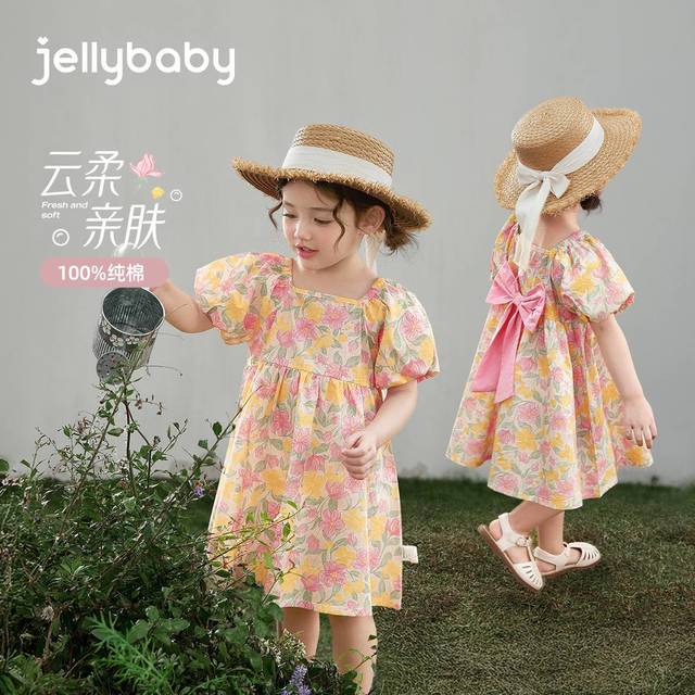 jellybaby 女童法式公主裙夏季碎花蝴蝶结连衣裙女宝甜美夏装裙子
