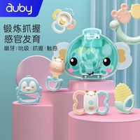 百亿补贴：澳贝 牙胶摇铃 花篮沙漏