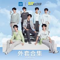 真维斯 冰丝外套男女同款轻薄防紫外线上衣JR -银灰 M
