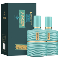 移动端：舍得 浓香型 白酒