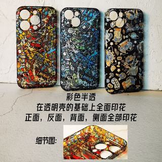 meskins 幻彩镭射电镀 硬壳手机保护套