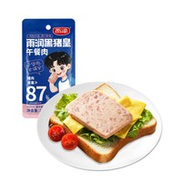 雨润 黑猪皇午餐肉罐头 198g*2罐