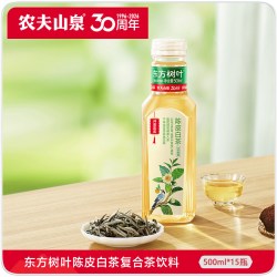 农夫山泉 东方树叶 陈皮白茶 无糖茶饮料