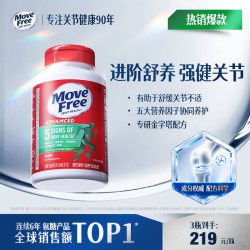 益节 氨糖软骨素 绿瓶