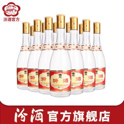 汾酒 黄盖玻汾 53%vol 清香型白酒