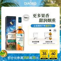 移动端：泰斯卡 10年 单一麦芽 苏格兰威士忌 45.8%vol