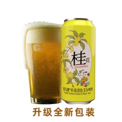 Master Gao 婴儿肥 桂花风味啤酒 500ml*6听
