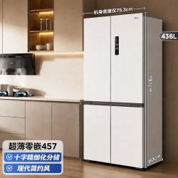 美的 MR-457WUSPZE 风冷十字门冰箱 436L 苍穹灰