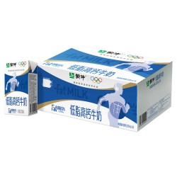 蒙牛 低脂高钙牛奶 250ml*16盒