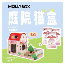 皇家 猫粮幼猫奶糕专用BK34/K36礼盒官方孕猫离乳期旗舰品牌排行榜