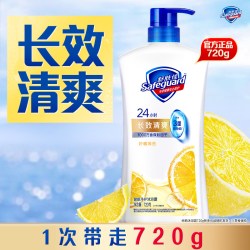 舒肤佳 经典净护系列 沐浴露 纯白清香