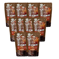 日食记 醇香特浓 美式咖啡200ml*10袋