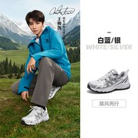 移动端：骆驼 盘龙5代登山鞋女士2026春夏季透气防滑耐磨运动户外徒步鞋男