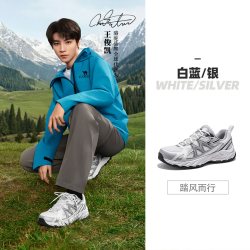 骆驼 盘龙5代登山鞋女士2026春夏季透气防滑耐磨运动户外徒步鞋男