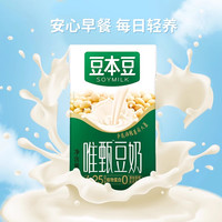 移动端：豆本豆 唯甄豆奶 原味 250ml*24瓶