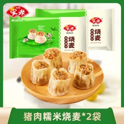 安井 糯米烧麦 1kg