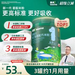 英氏 多乐能系列 米粉