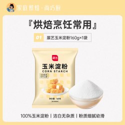 安佳 黄油 原味 454g