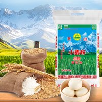 天山 小麦中筋面粉 5kg 特一粉