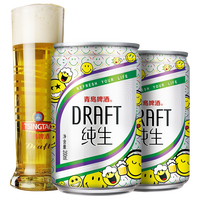88VIP：青岛啤酒 纯生10度 200ml*4听 啤酒