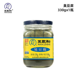 王致和 臭豆腐 330g