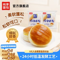 桃李 酵母面包 香蕉味 600g