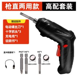 蔓斯菲尔 msfe-a567-pp-1207380 办公桌 140x60cm 欧洲黑橡木