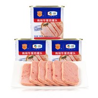 移动端：梅林B2 梅林 午餐肉罐头