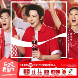 可口可乐 无糖 零度汽水