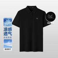 海澜之家 凉感吸湿排汗透气 男士短袖POLO衫