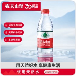 农夫山泉 饮用天然水