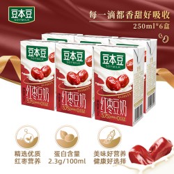 豆本豆 唯甄豆奶 原味 250ml*24瓶