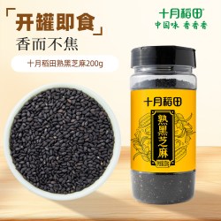 十月稻田 熟黑芝麻 200g