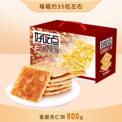 好吃点 香脆核桃饼 800g
