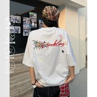 百亿补贴:404MOBGANG 徐艺洋同款 男女短袖T恤 手写花卉刺绣 宽松凉感防晒