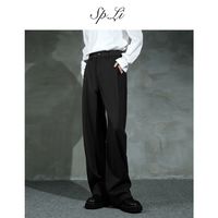 百亿补贴：SP.LI 三本针 男士西装垂感休闲裤